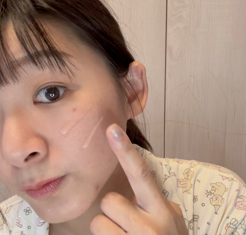 試用